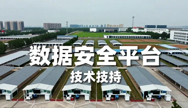 技术外包在应用开发中的关键应用场景分析